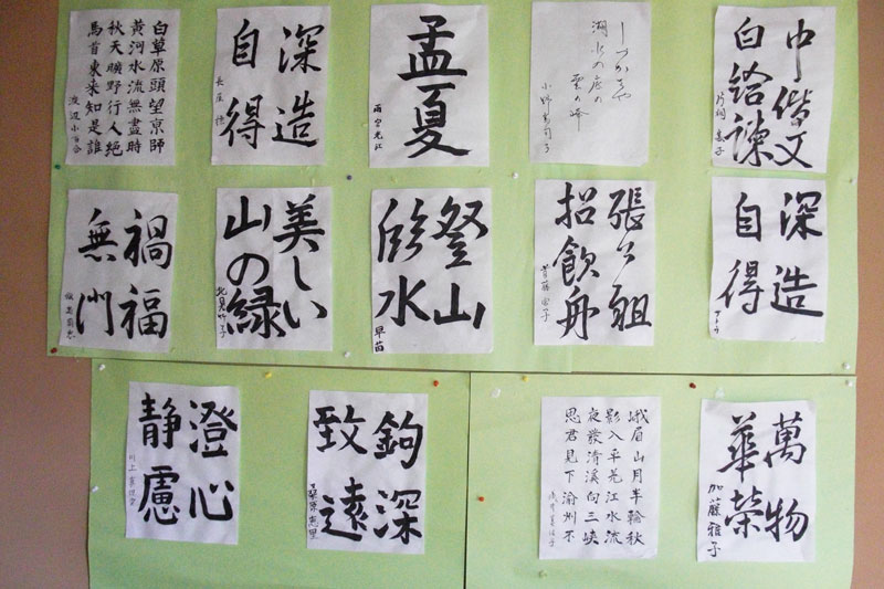 生活支援コーディネーターの活動