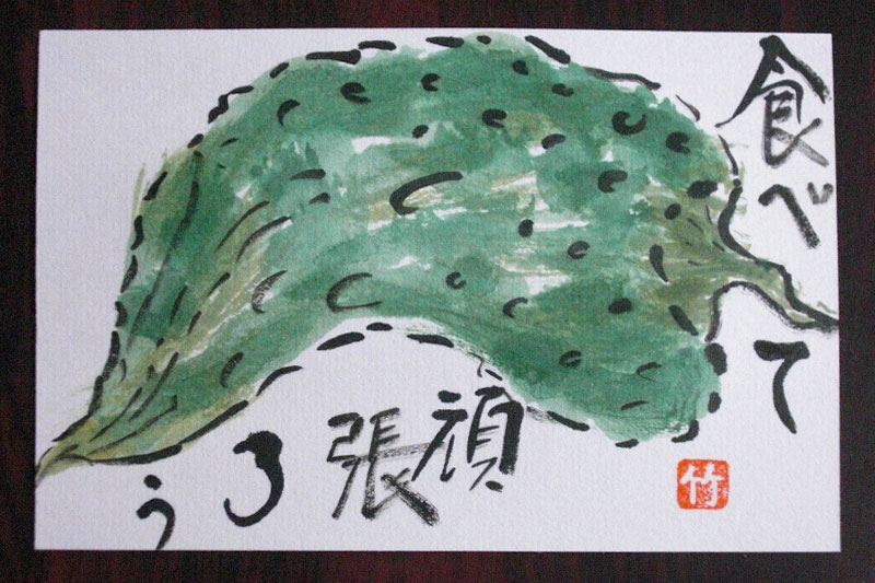 生活支援コーディネーターの活動