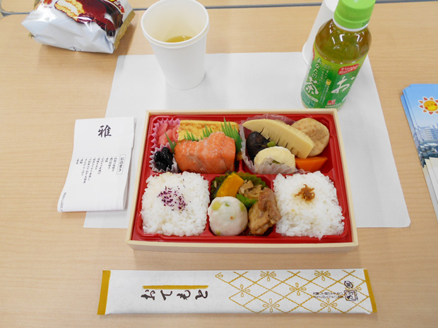 康保会（別所３丁目東老人会）総会