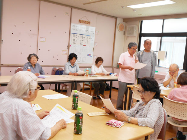 別所中央クラブ（別所中央老人会）総会
