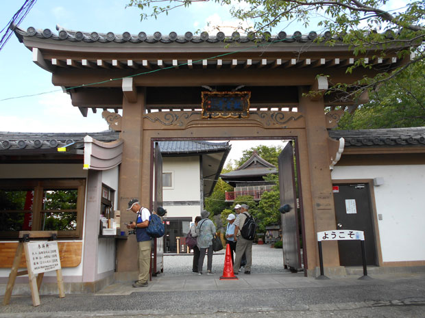 福寿会（別所４丁目老人会）健康ウォーク