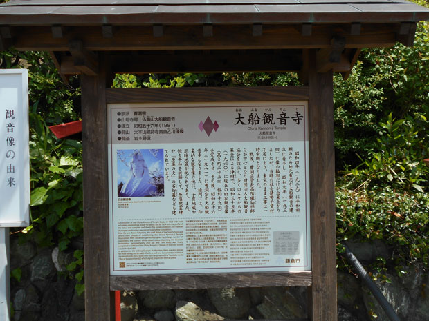 福寿会（別所４丁目老人会）健康ウォーク