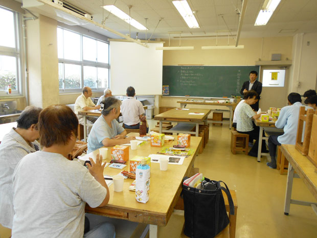 大岡地区高学校2