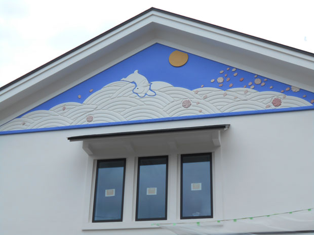 別所の歴史と地理を学ぶ12